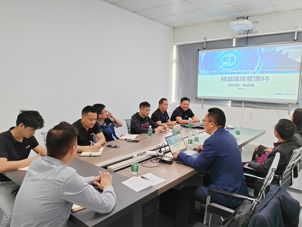 着力提升企业管理创新能力！J9直营集团导热材料企业开展精益管理培训 为企业赋能添力
