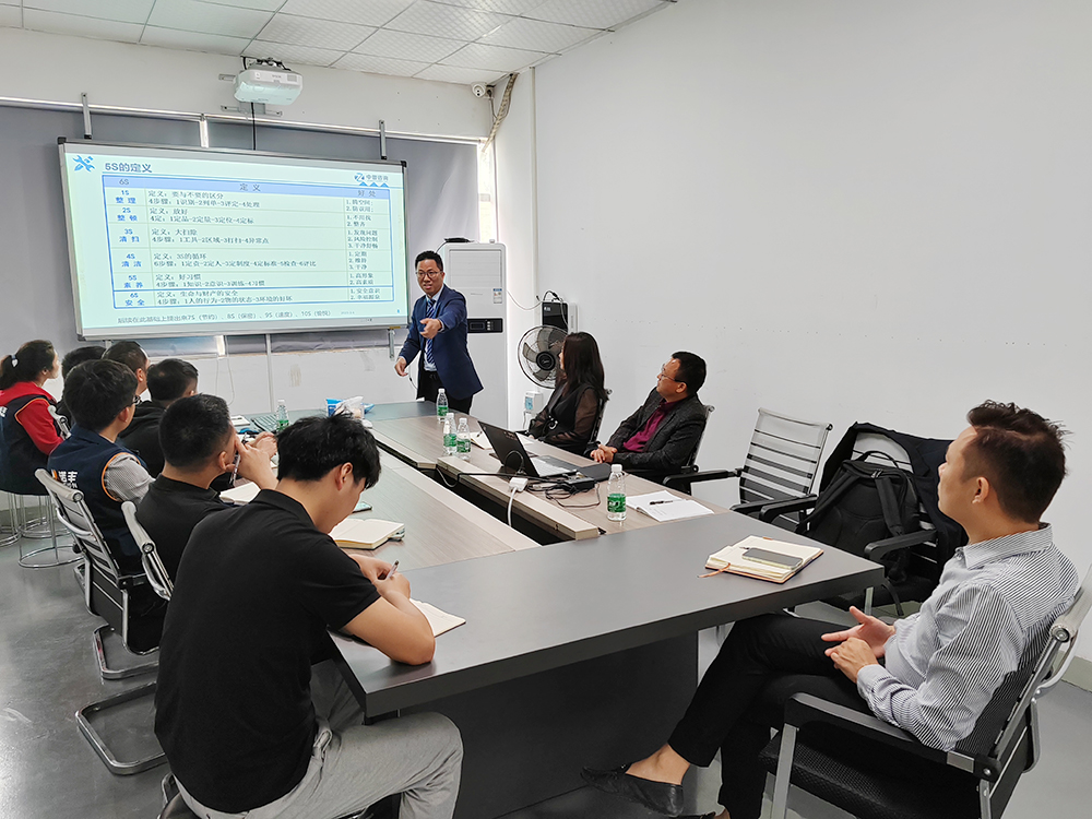 着力提升企业管理创新能力！J9直营集团导热材料企业开展精益管理培训 为企业赋能添力