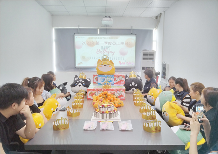 2023年J9直营集团导热第一季度生日会