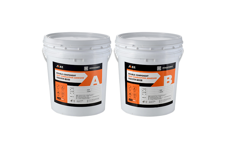 网络通讯设备用导热灌封胶