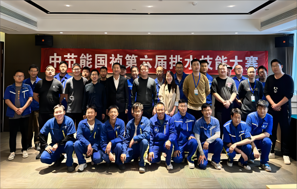 賽學相融——U8国际國禎第六屆排水技能大賽圓滿落幕